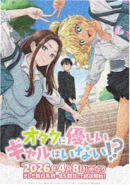 anime1