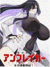 manga3